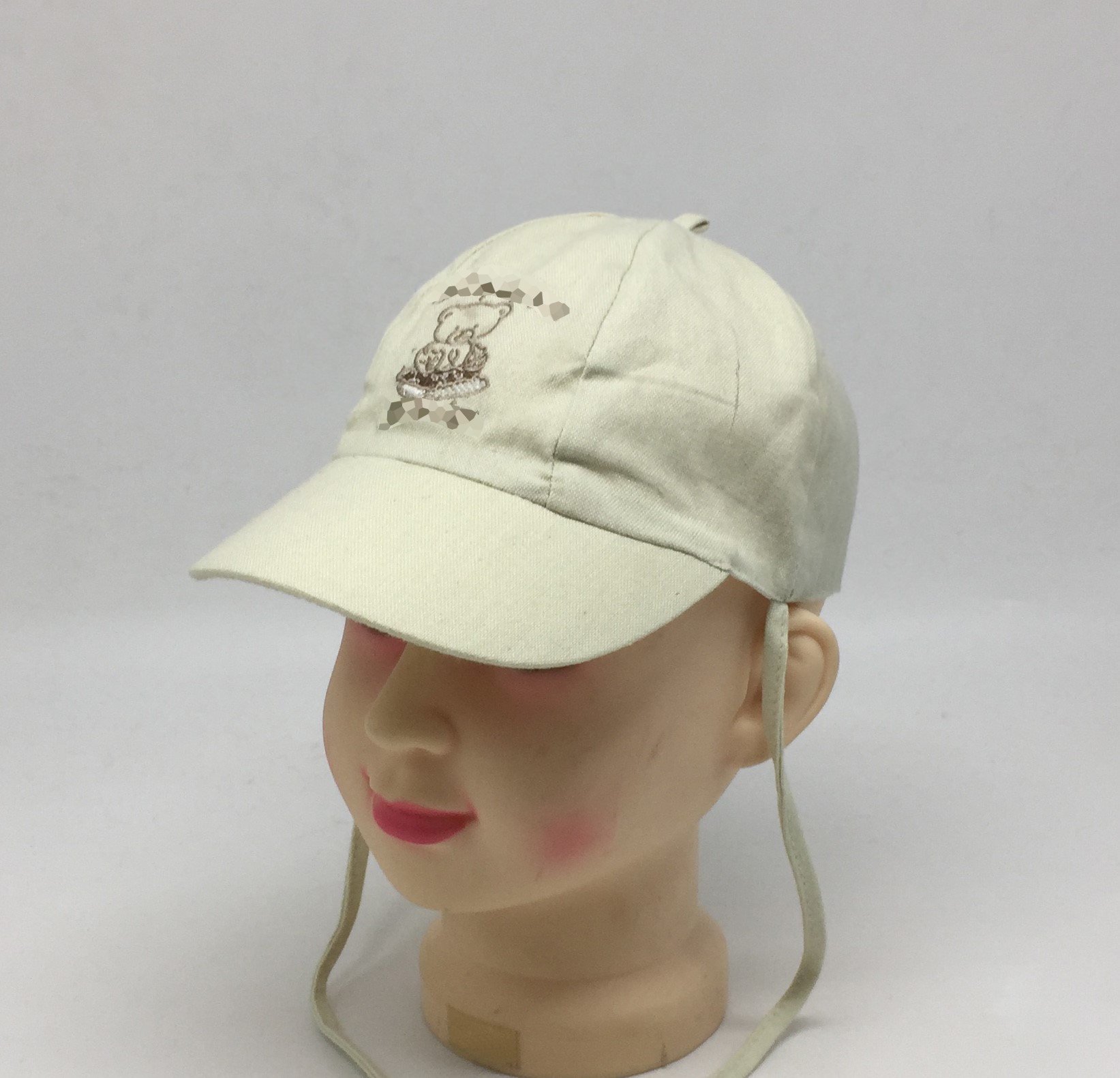 Children's Embroidered Baseball Cap