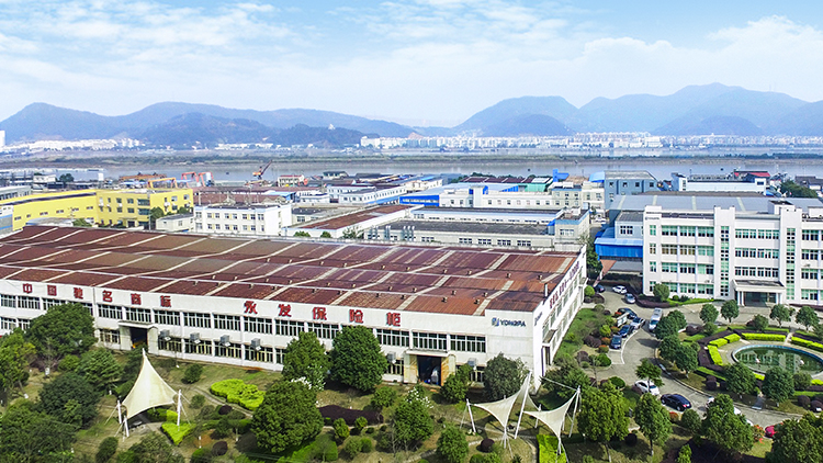 Ningbo Yongfa Intelligent Security Technology Co., Ltd. – Photos produits 2