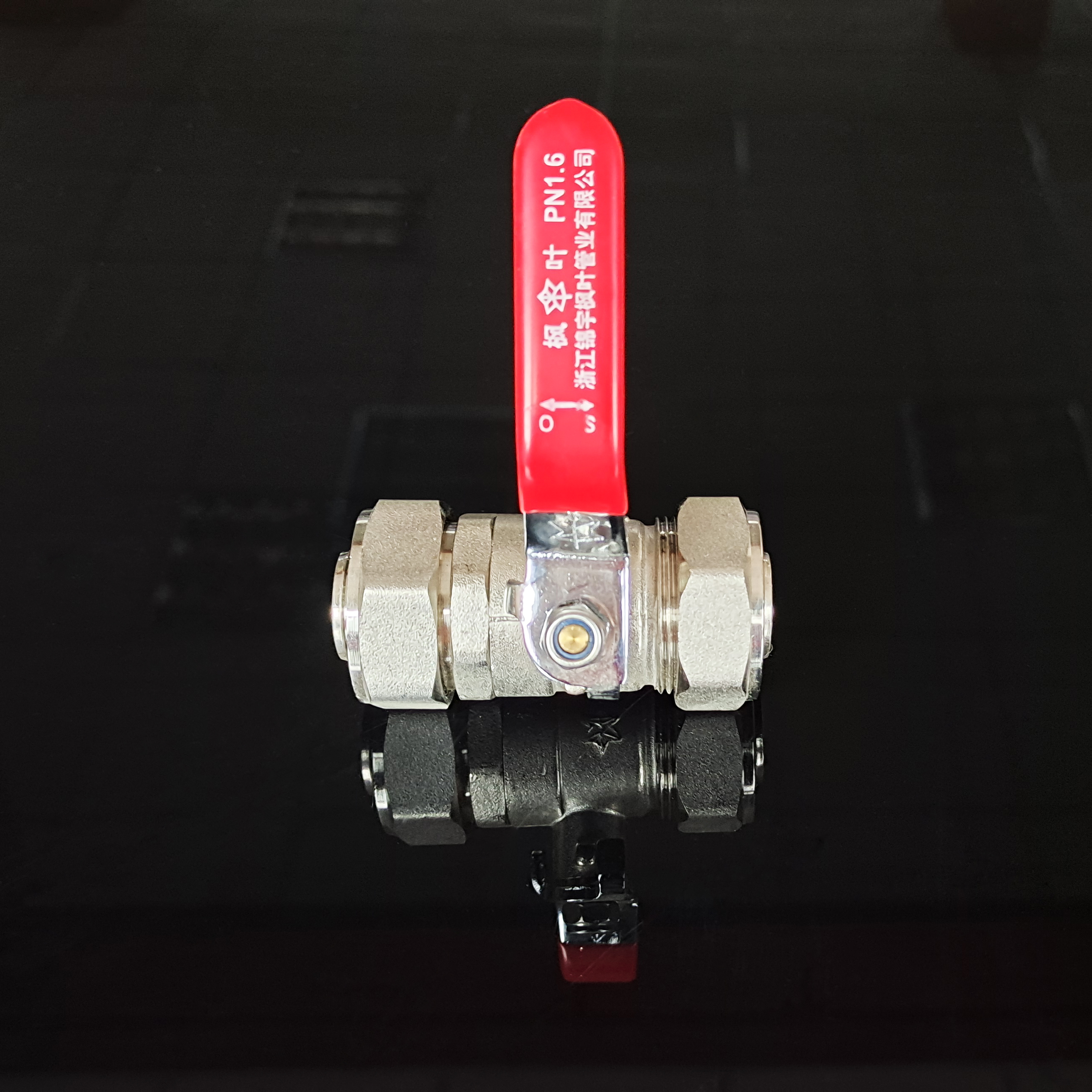Brass Ball Valve Nickel Plated