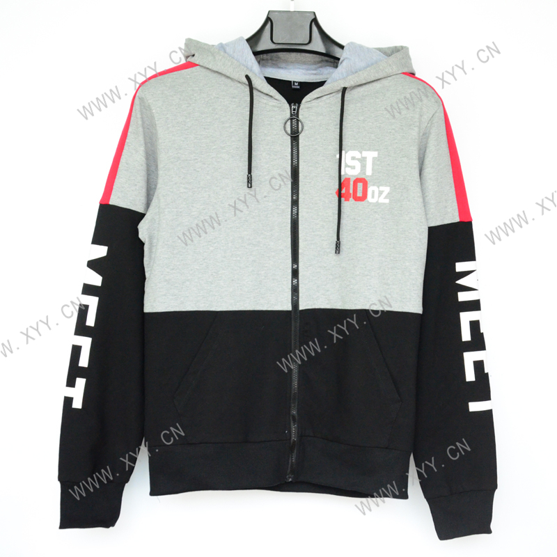 Men's Sport Hoddies
