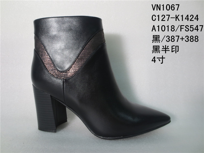 Lady Short Boots