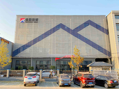 Beijing Fengyang Bosheng Metal Products Co., Ltd. – Storage shelves 1