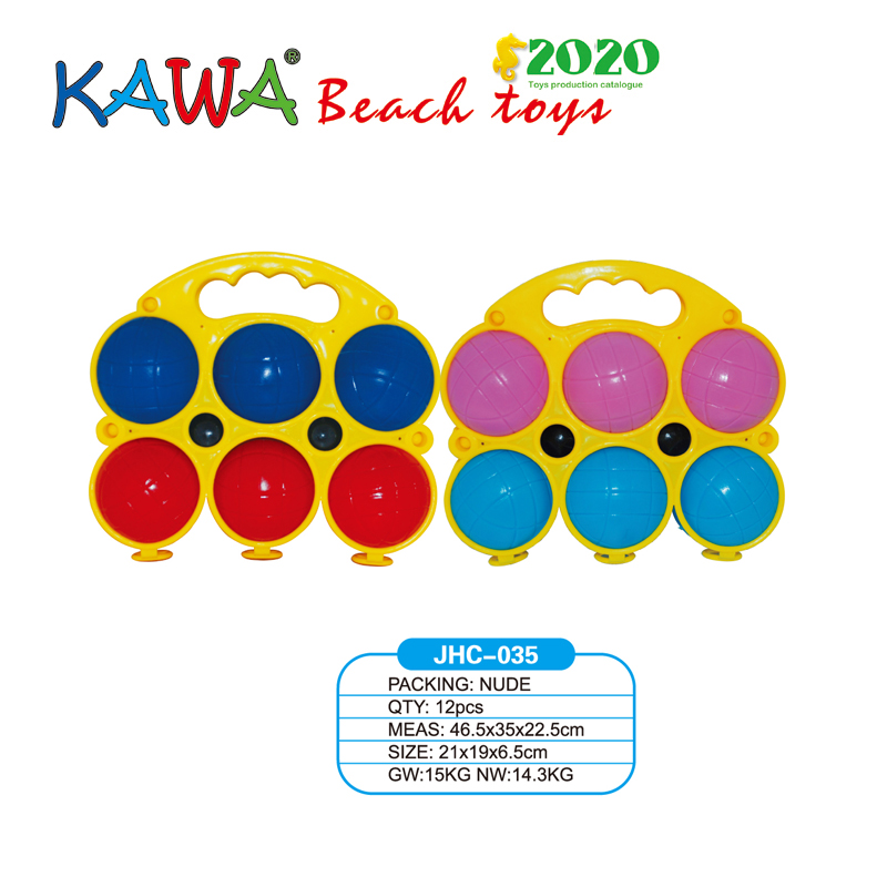 Boules set