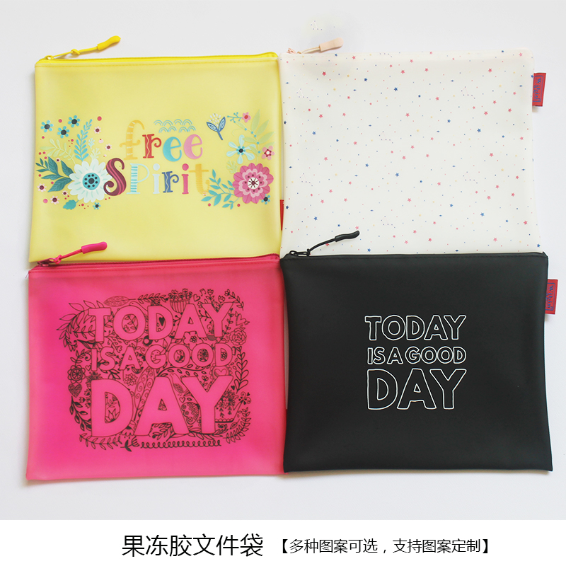 Fancy Silicon zipper bag