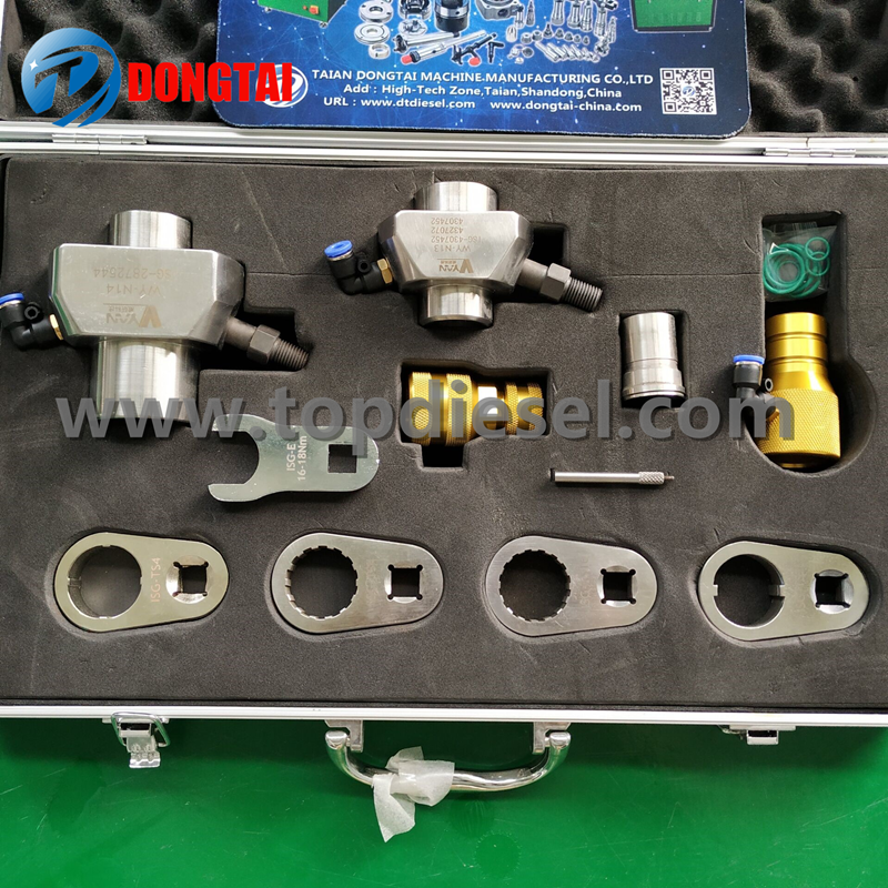 No.109（2-1）Dismounting for ISG CUMMINS Tools