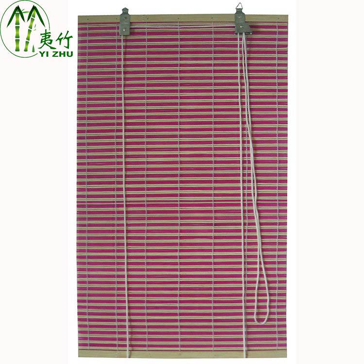 Bamboo Curtain