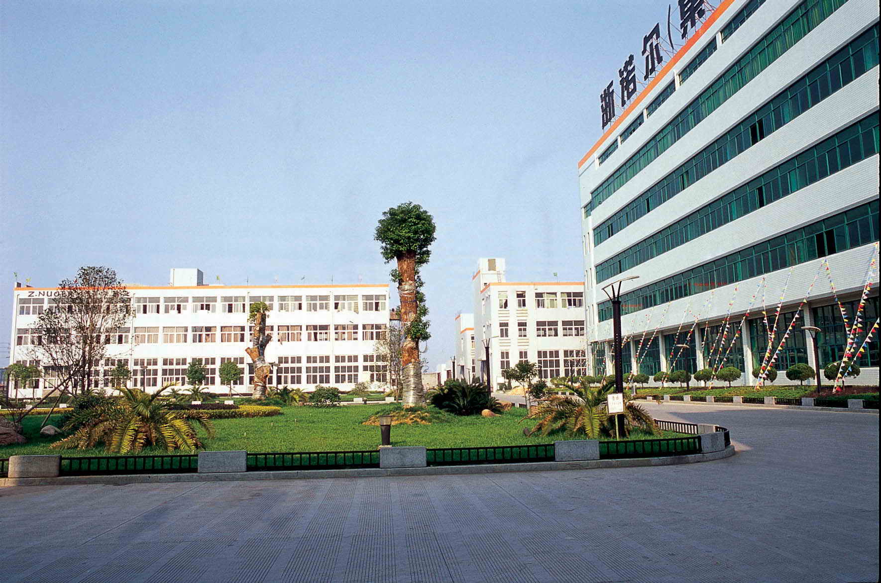 Taizhou Zhenuo'er Footwear Co., Ltd. – Children's injection molded shoes 1