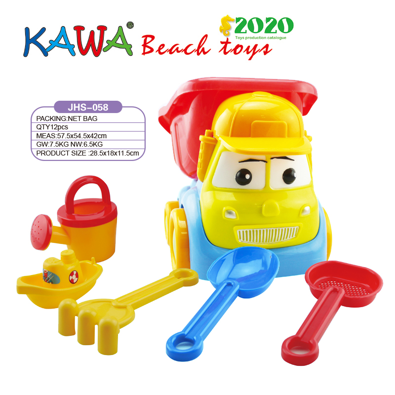Plastic dump truck sets