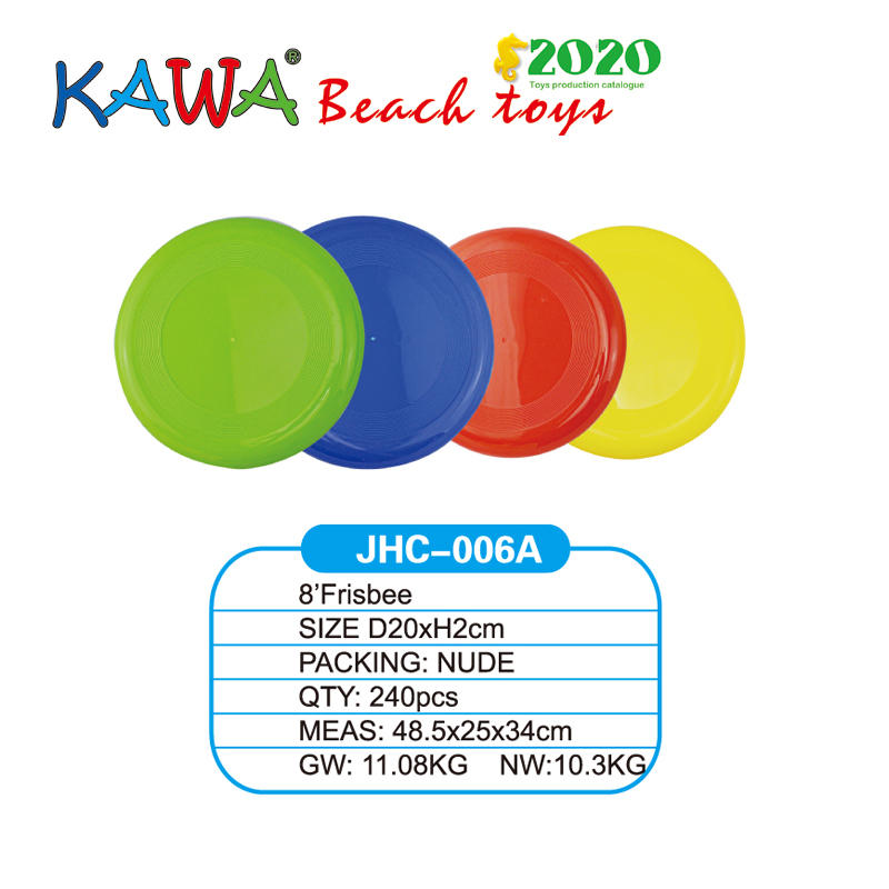 8” frisbee