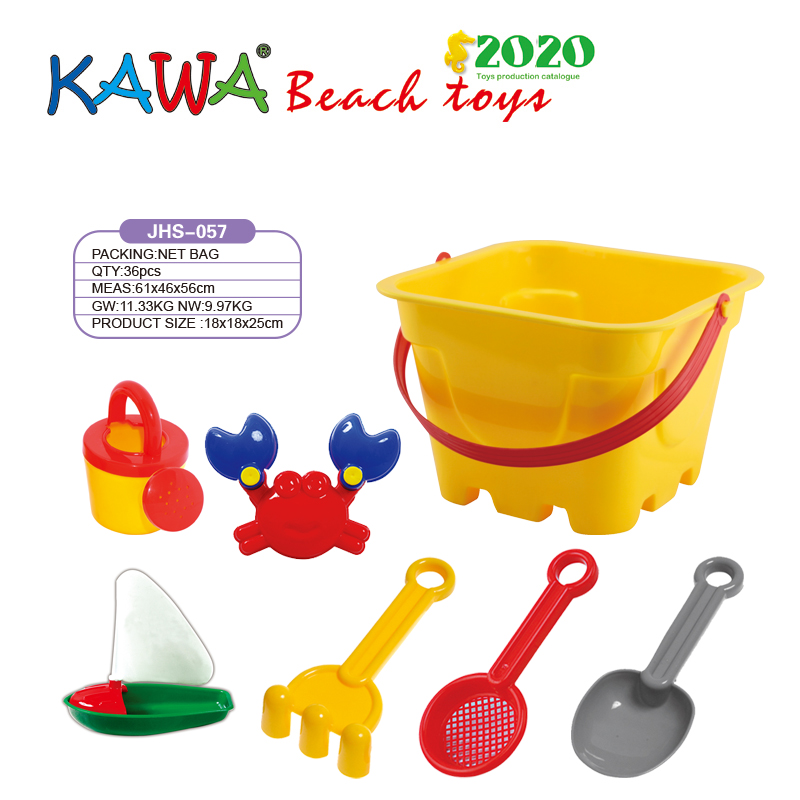 beach toys