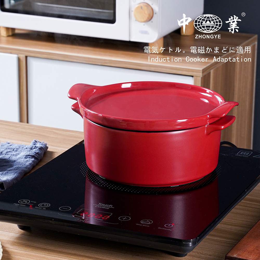 Round soup pot