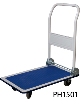 PH1501 150kg Steel Platform Truck