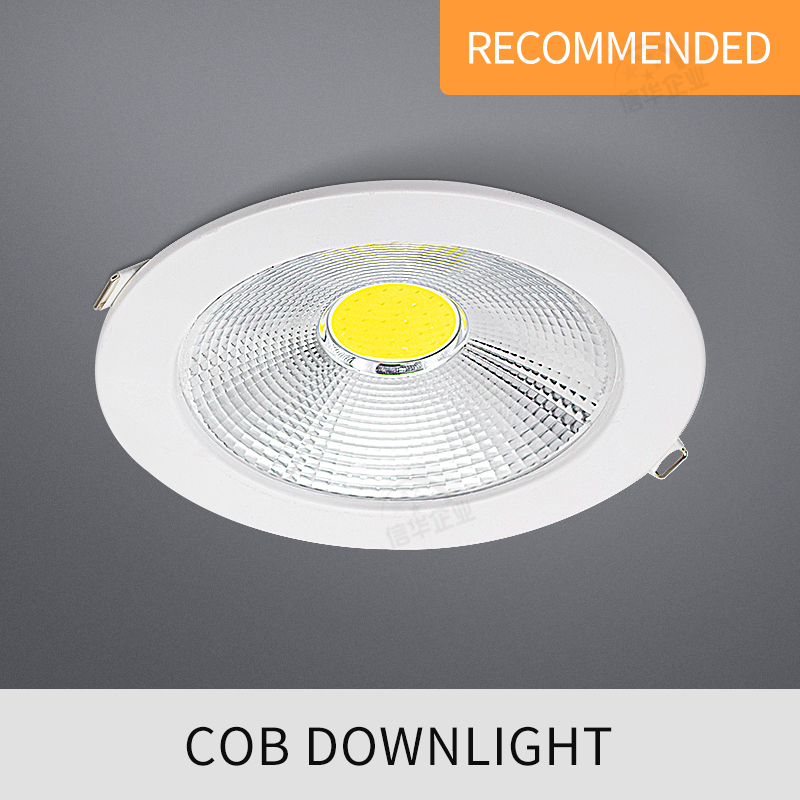 COB Downlight 7W 12W 16W 20W 28W
