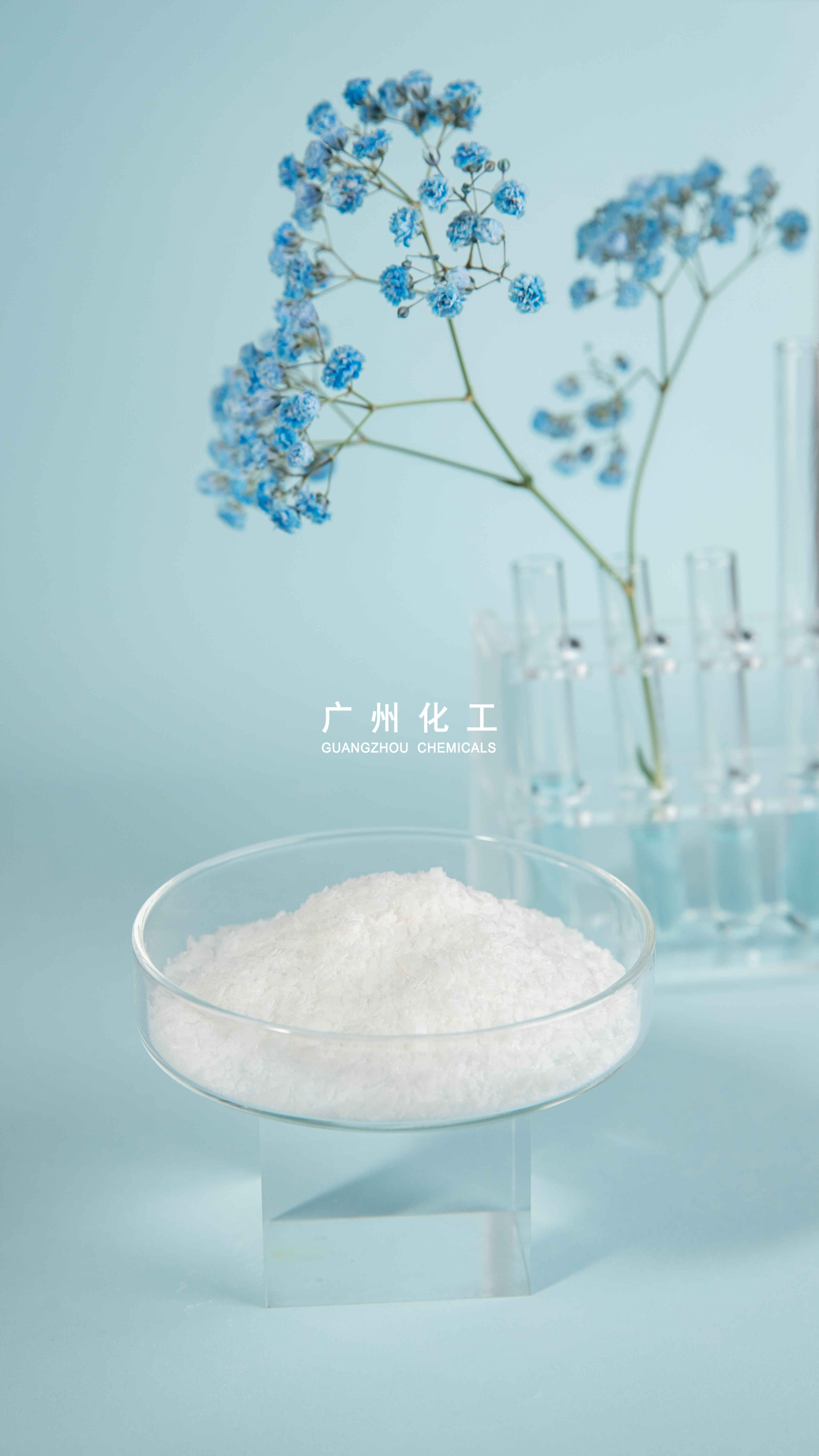 Pentaerythritol