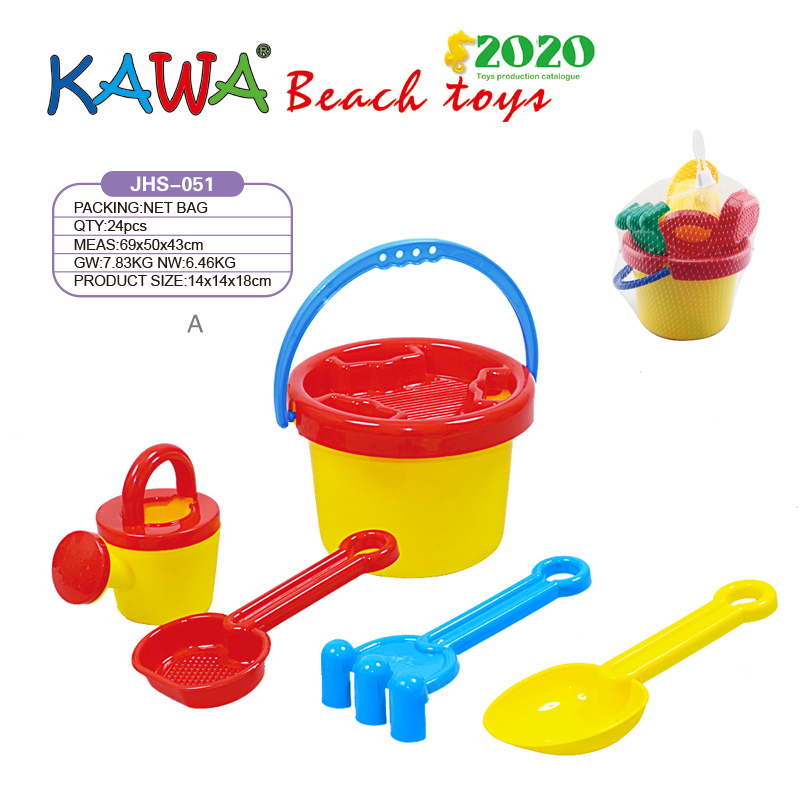 Plastic beach bucket sets