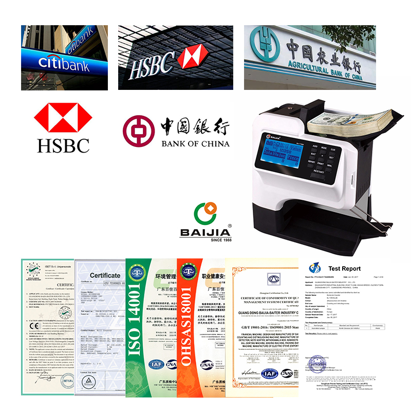 Professional serial number detecting and Mix Value Money Counter BJ-1100