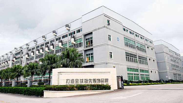 Fujian Hongxing Erke Sports Equipment Co., Ltd. – skateboard shoes 2