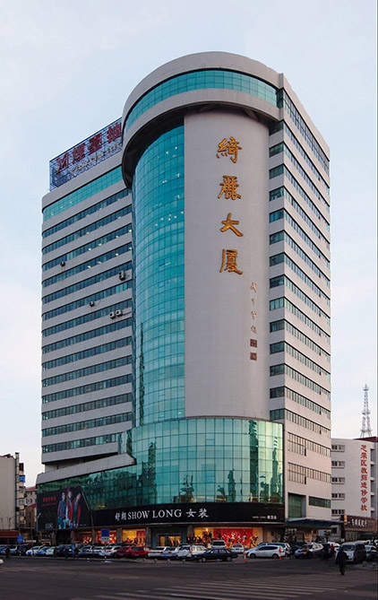 China Arts Yantai Cutwork Co., Ltd. – Drawn yarn 1