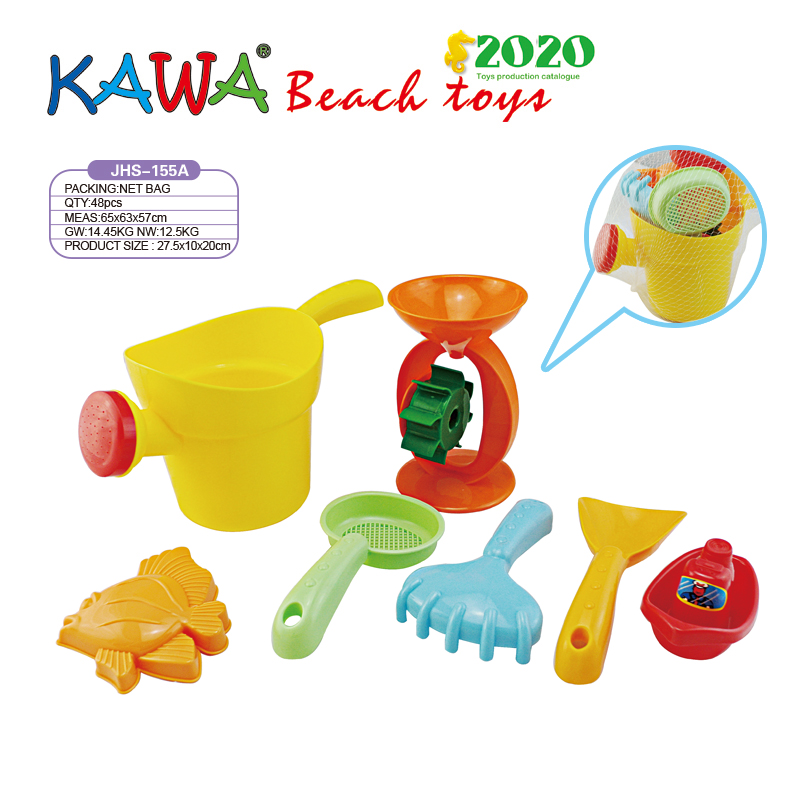Plastic beach toy sets