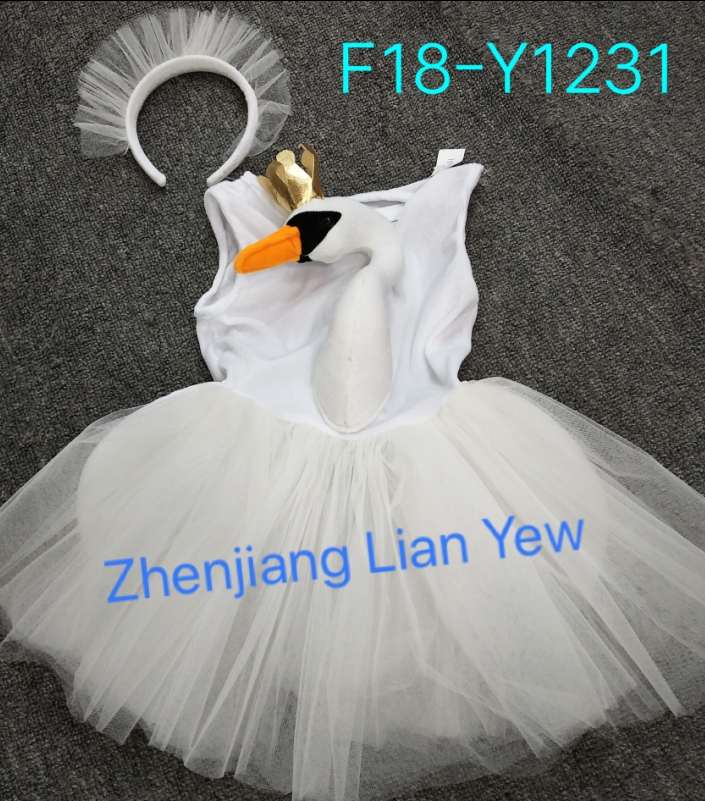 swan dress