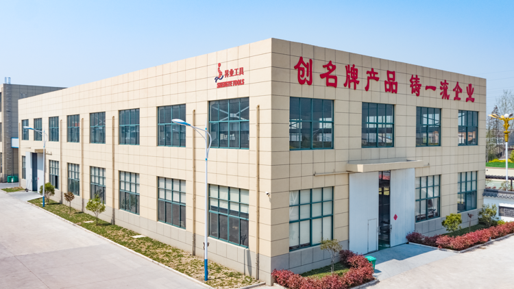 Jiangsu Shengye Machinery Technology Co., Ltd. – Cutting discs 1