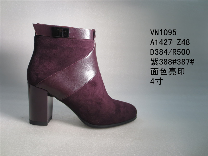 Lady Short Boots