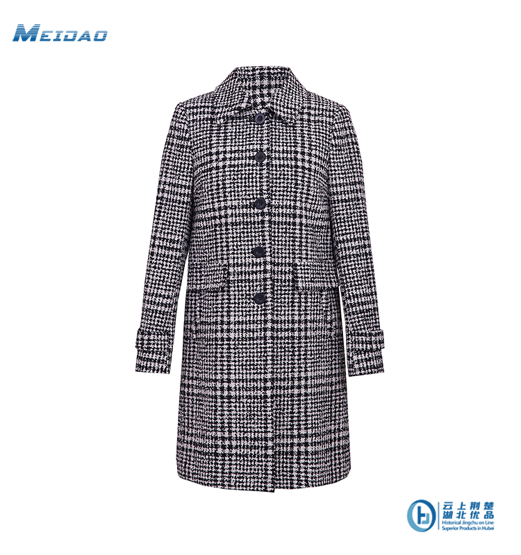 HUBEI MEIDAO GARMENT CO., CHINA – Sweater cardigan 2