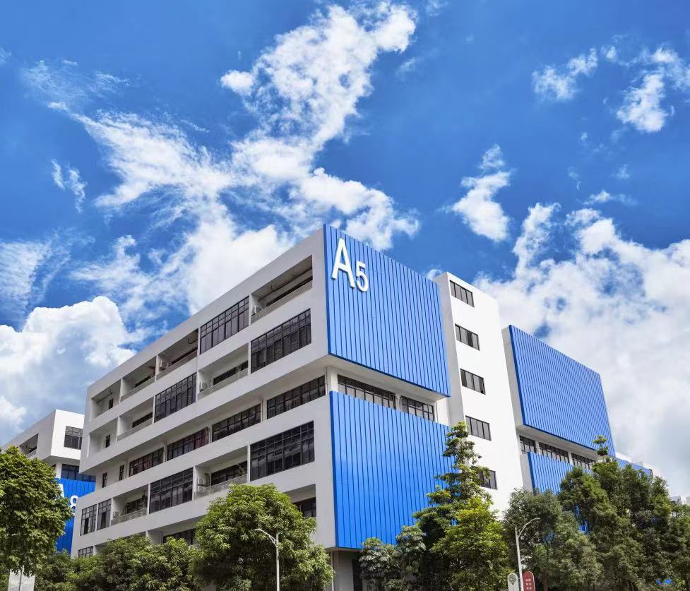 Guangzhou Boguan Optoelectronic Technology Co., Ltd. – Network cameras 1