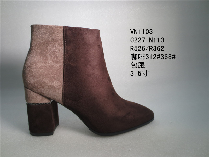 Lady Short Boots