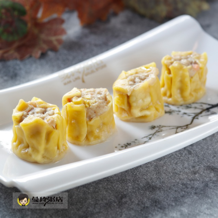 CP Shao mai