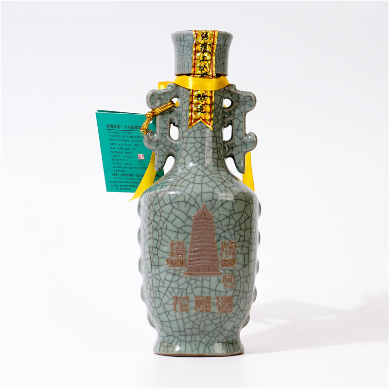 Pagoda Brand 20 Year-Aged Hua Diao Chiew