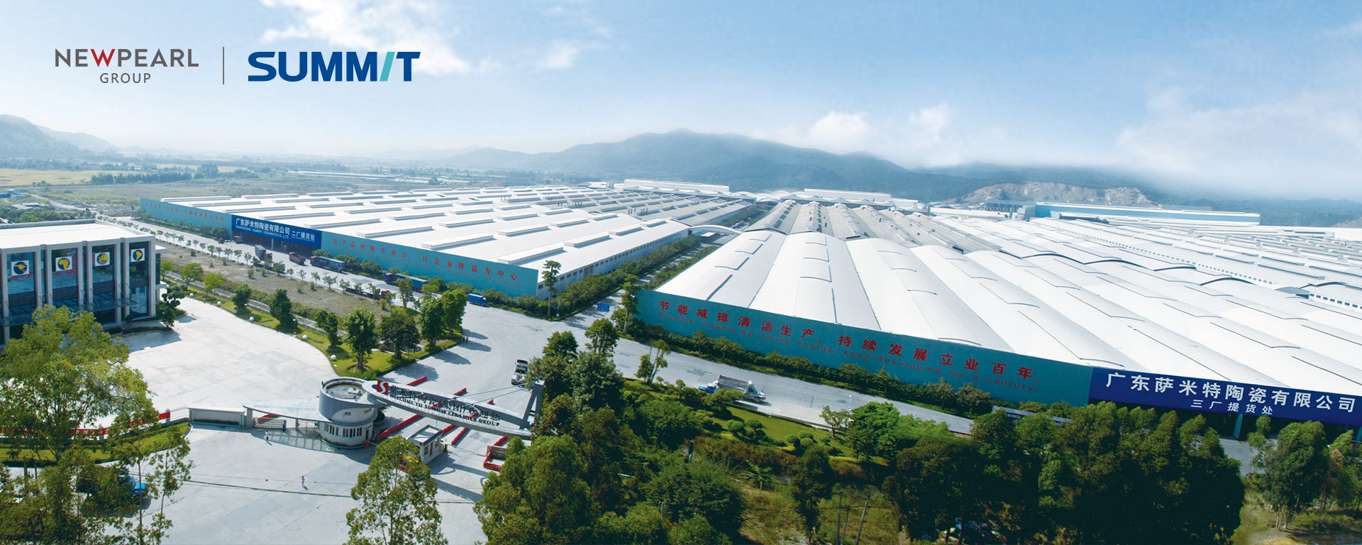 Guangdong Xinmingzhu Ceramic Group Co., Ltd. – Ceramic tiles 1