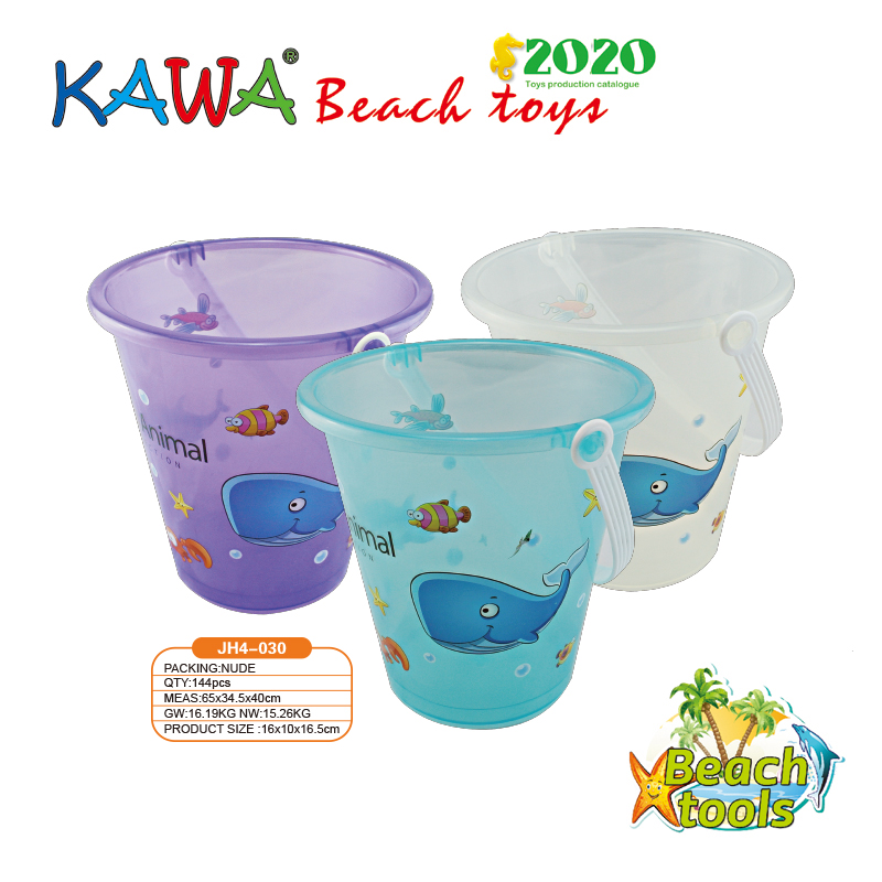 7" transparent bucket with printing