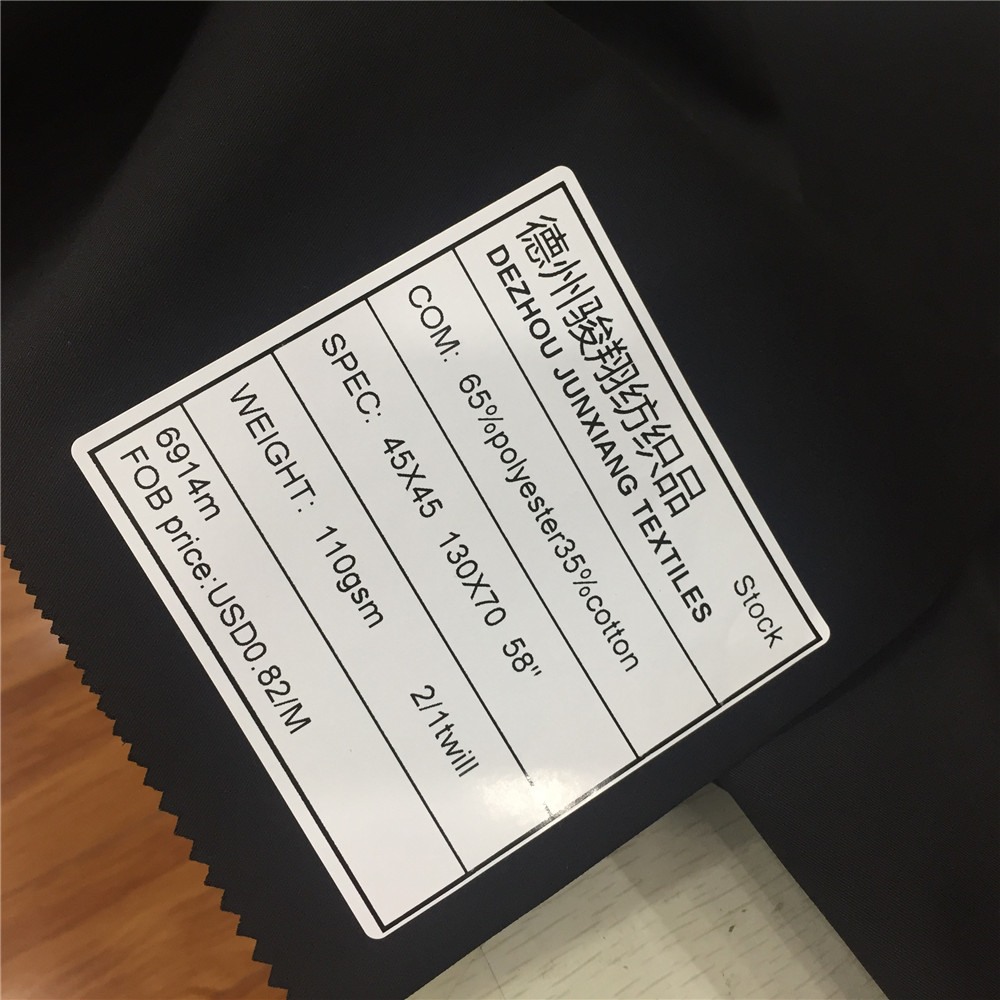 Polyester cotton twill pocketing Fabric