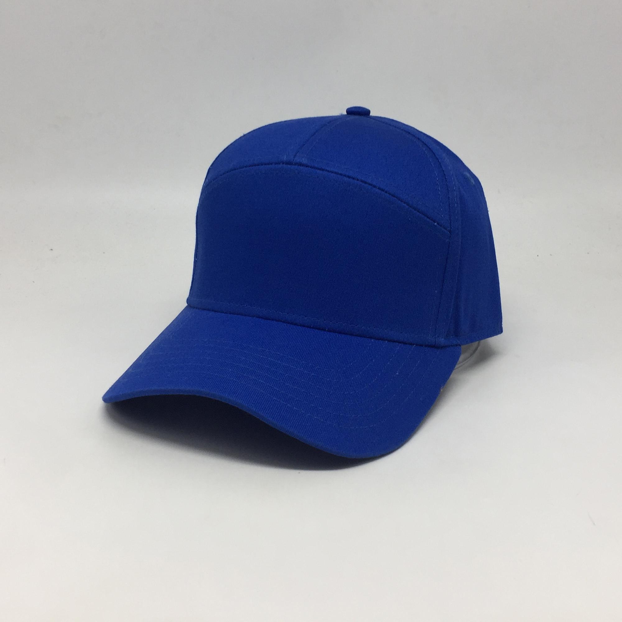 Customize 7 fashionable baseball caps