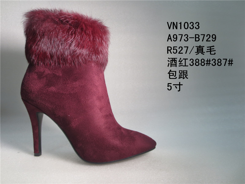Lady Short Boots
