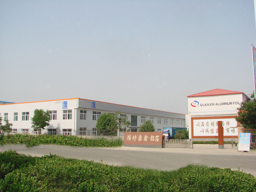 Weifang Quanxin Aluminum Foil Co., Ltd. – Disposable tableware 1