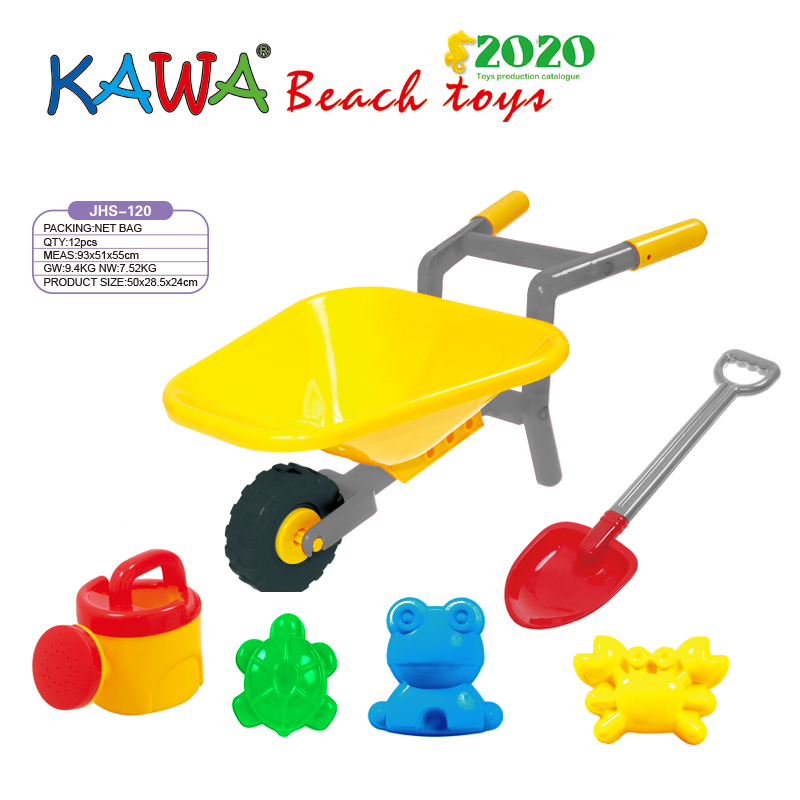 beach toys