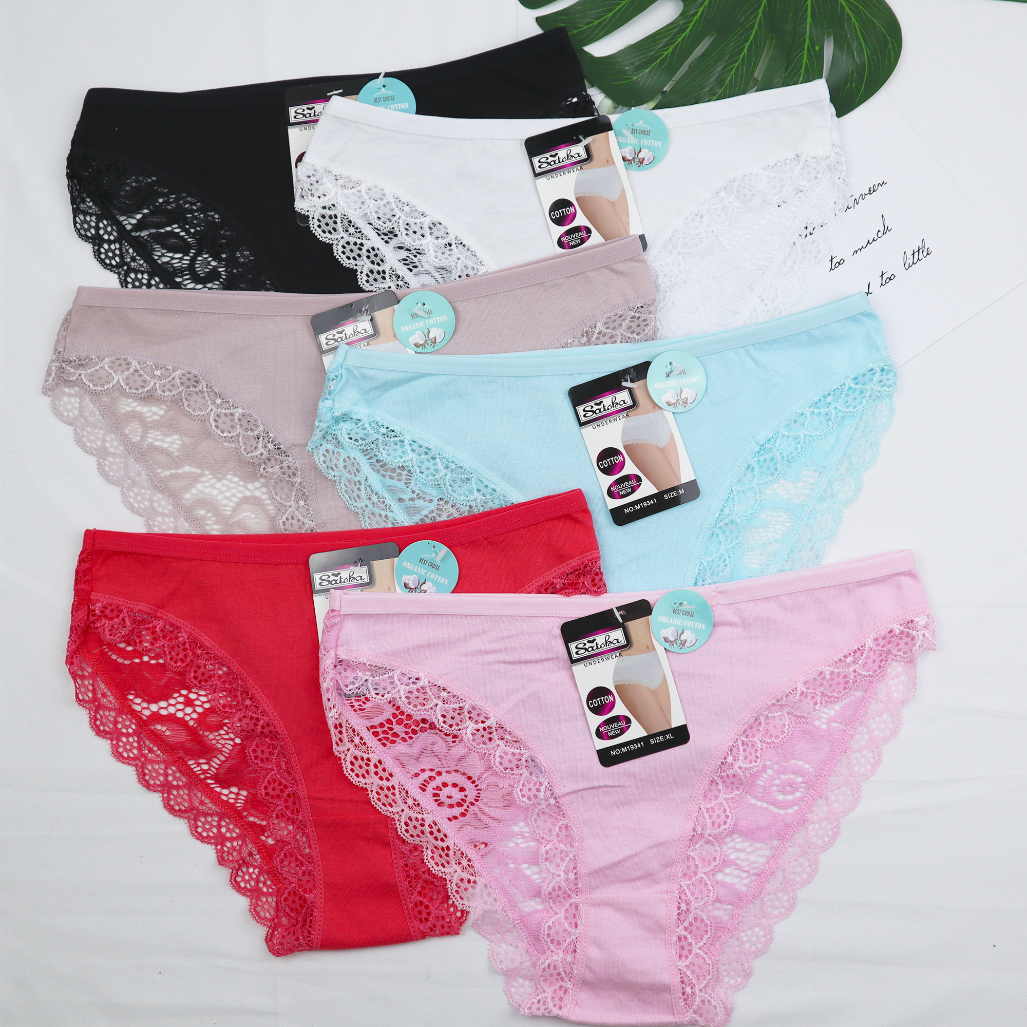 Factory outlet custom brand New fashion ladies cotton panties short women lace underwear