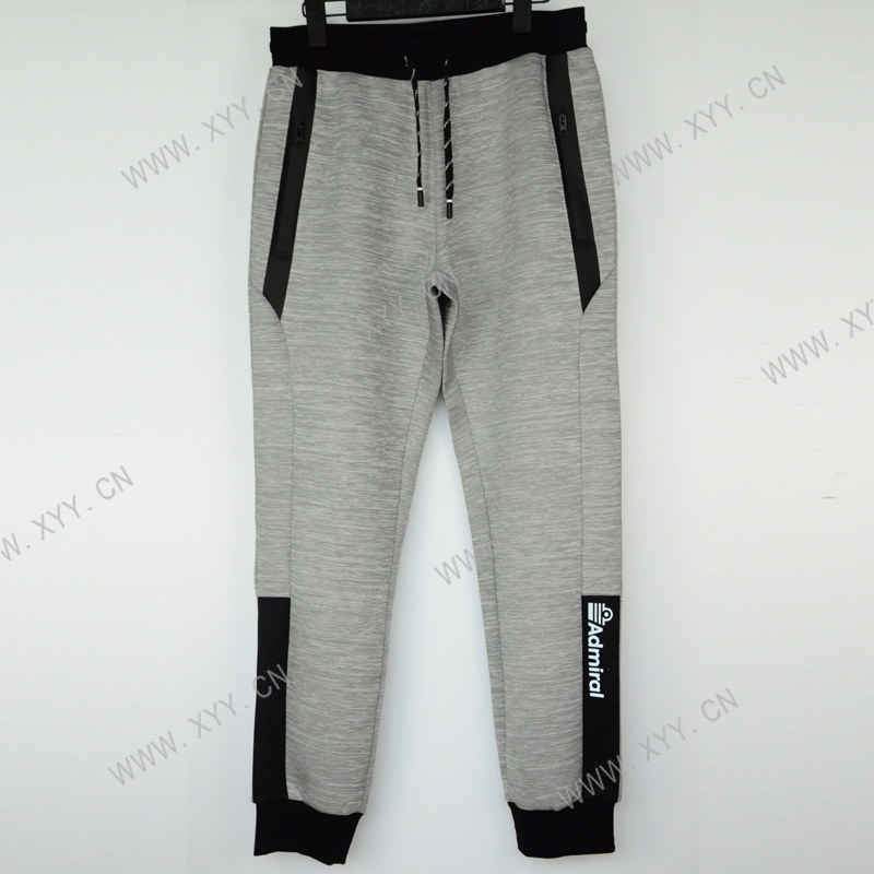 Men's Long pants