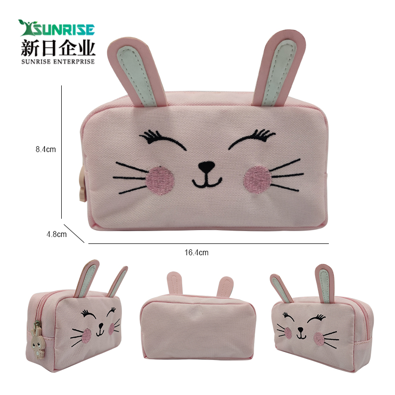 pencil case