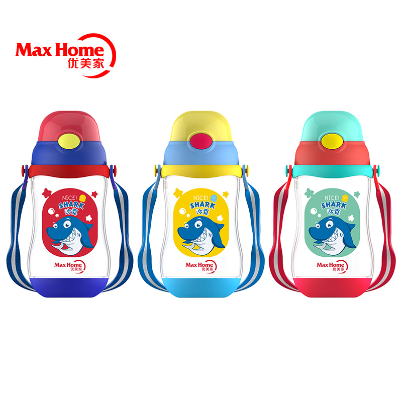Children Direct Drinking Bottle 500ml