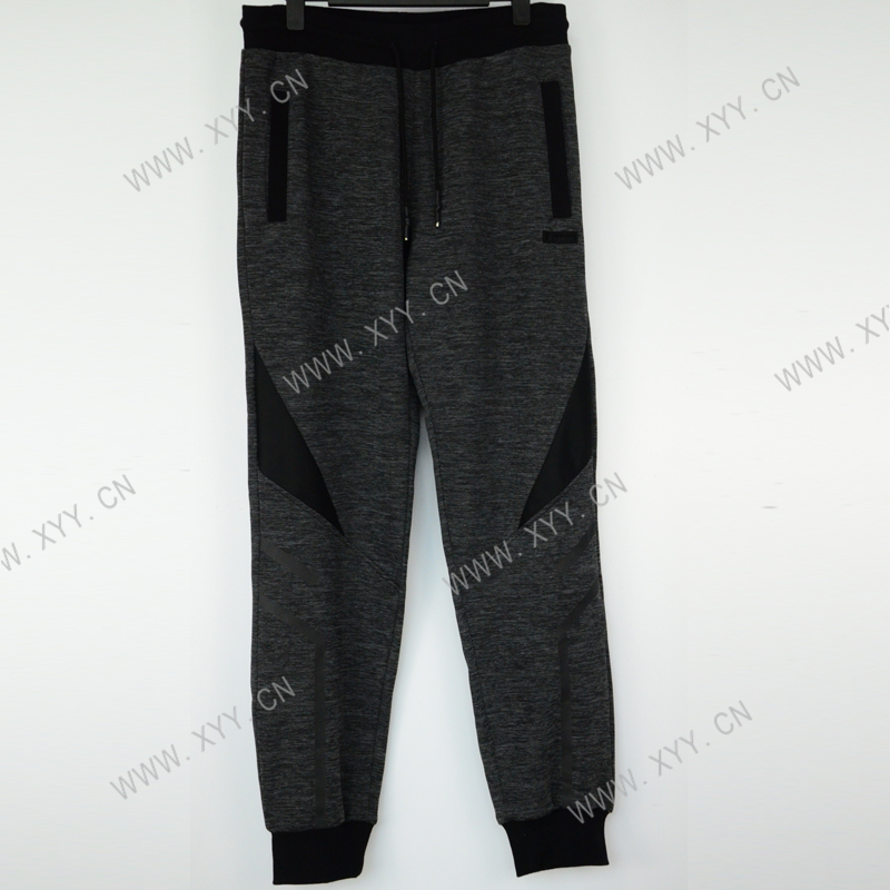 Men's Long pants