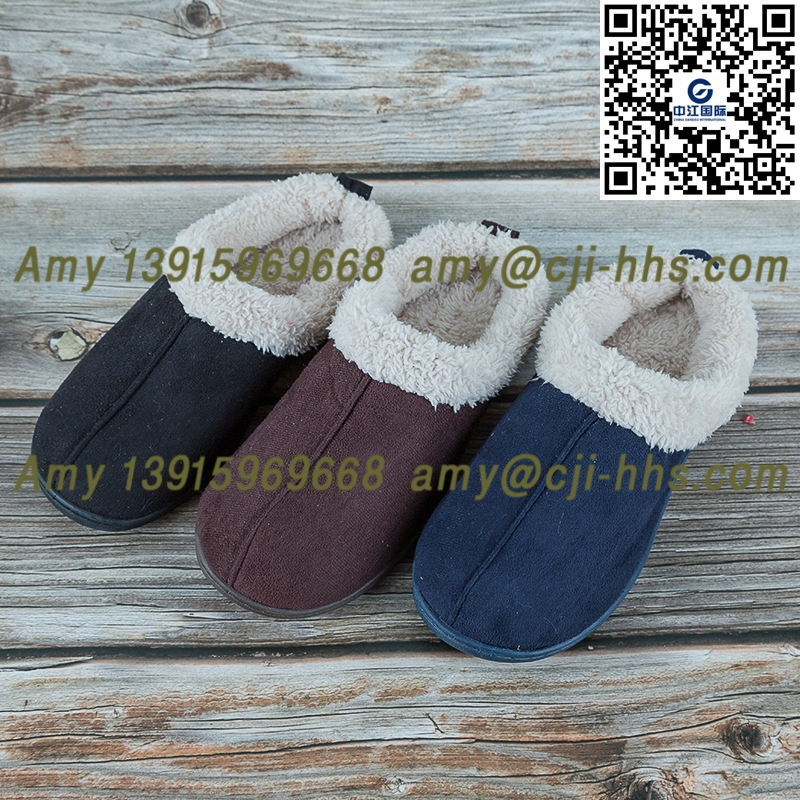 Indoor Laides Slippers