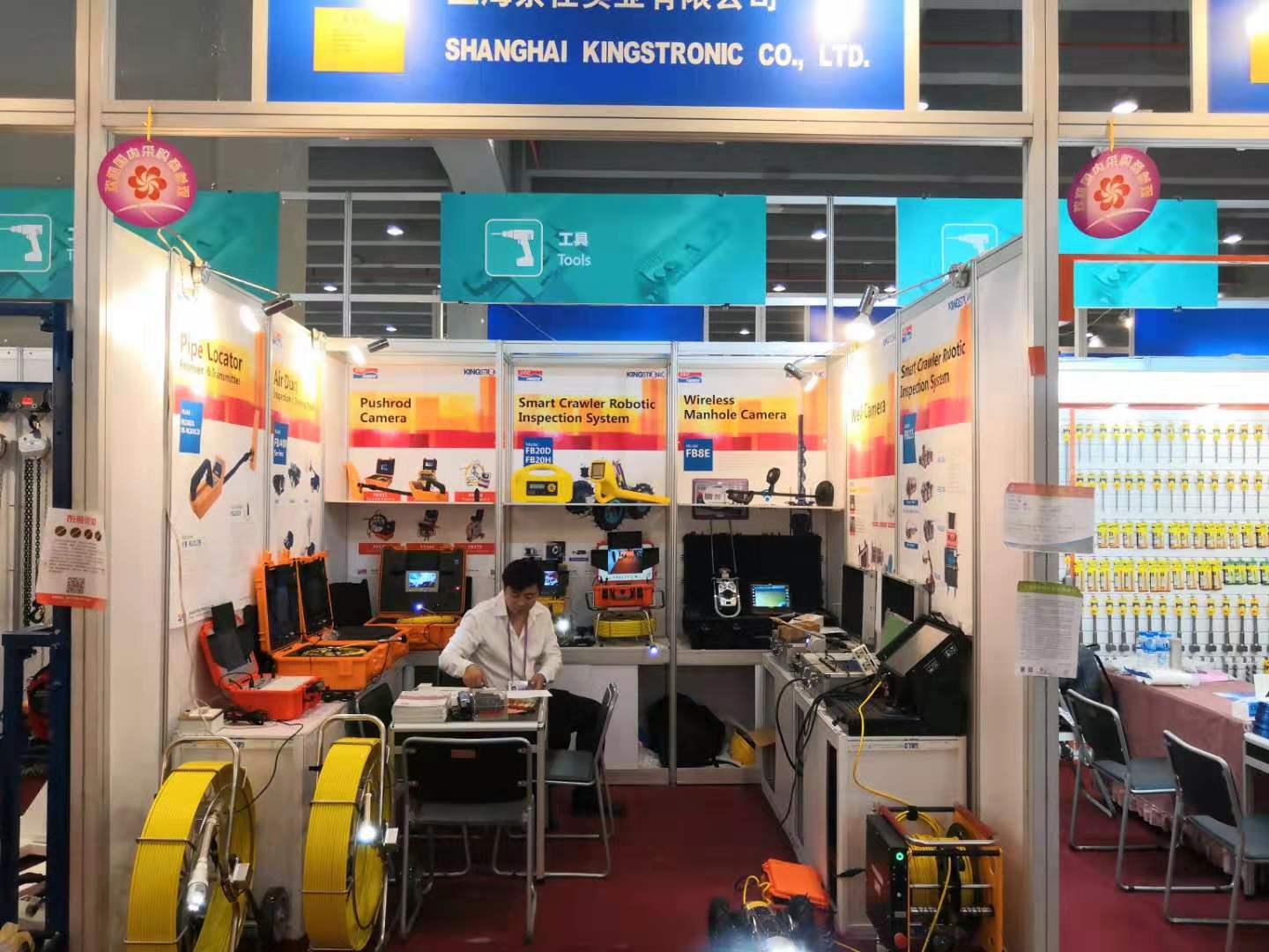 Shanghai Jingjia Industrial Co., Ltd. – Product photos 2
