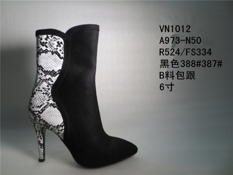 Lady Short Boots