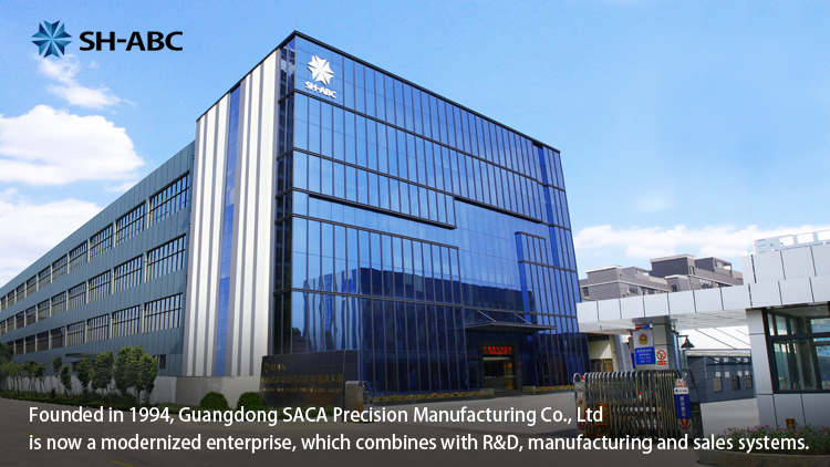 Guangdong Xinghui Precision Manufacturing Co., Ltd. – Hinge 1