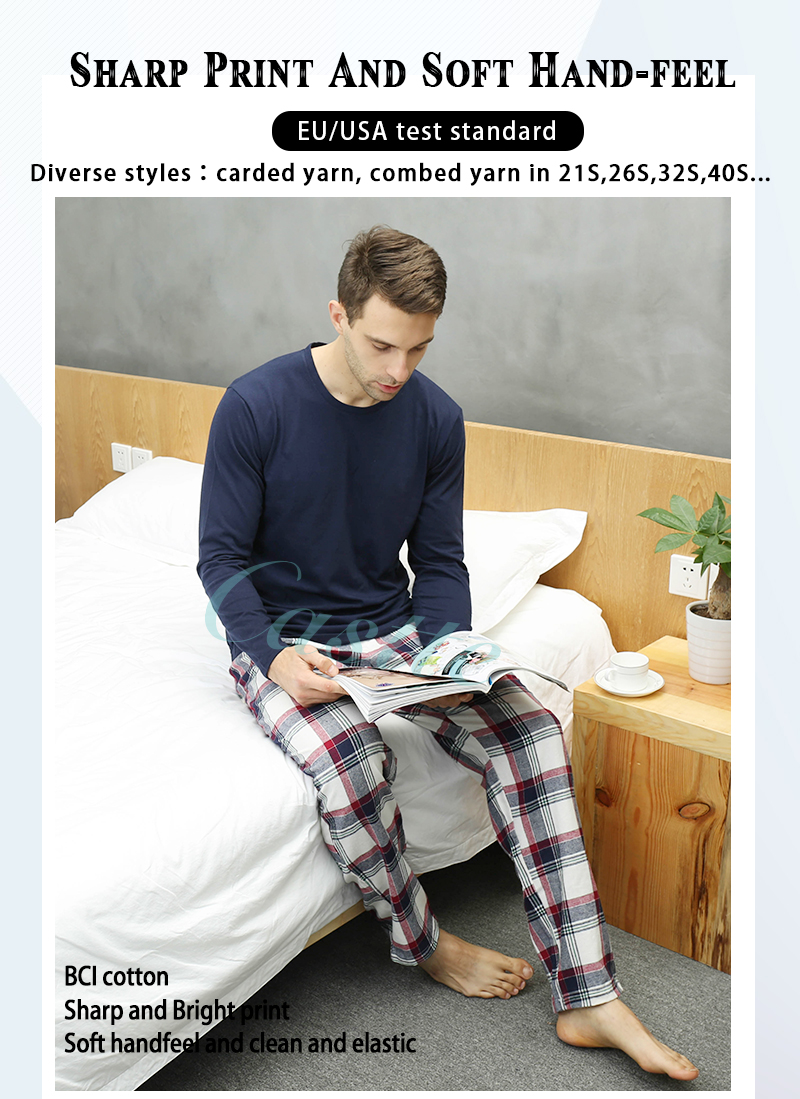 Nightwear Mens knit woven set