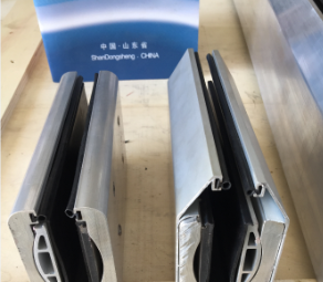 Aluminum U-Channel With Cap