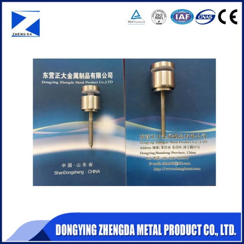 Adjustable Glass Railing Bracket